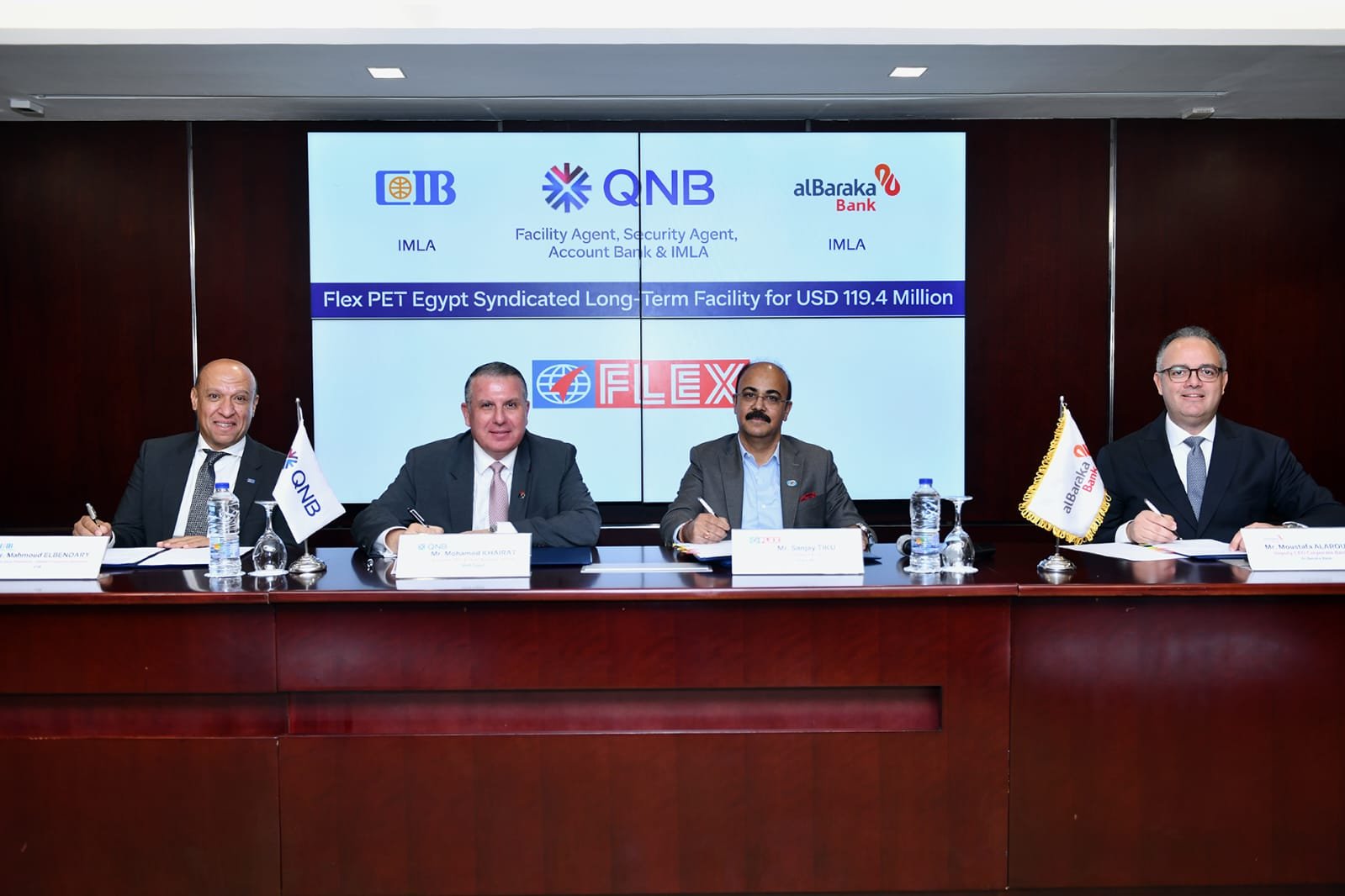بنك QNB مصر يقود تحالفاً مصرفياً مع البنك التجاري الدولي وبنك البركة ـ مصر لتمويل شركة فليكس بي آي تي