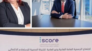 الجمعية العامة لـ iscore تجدد الثقة في محمد كُريم رئيسا تنفيذيا وعضوا منتدبا وسيونارة الأسمر نائبا للرئيس التنفيذي لمدة 3 سنوات 80