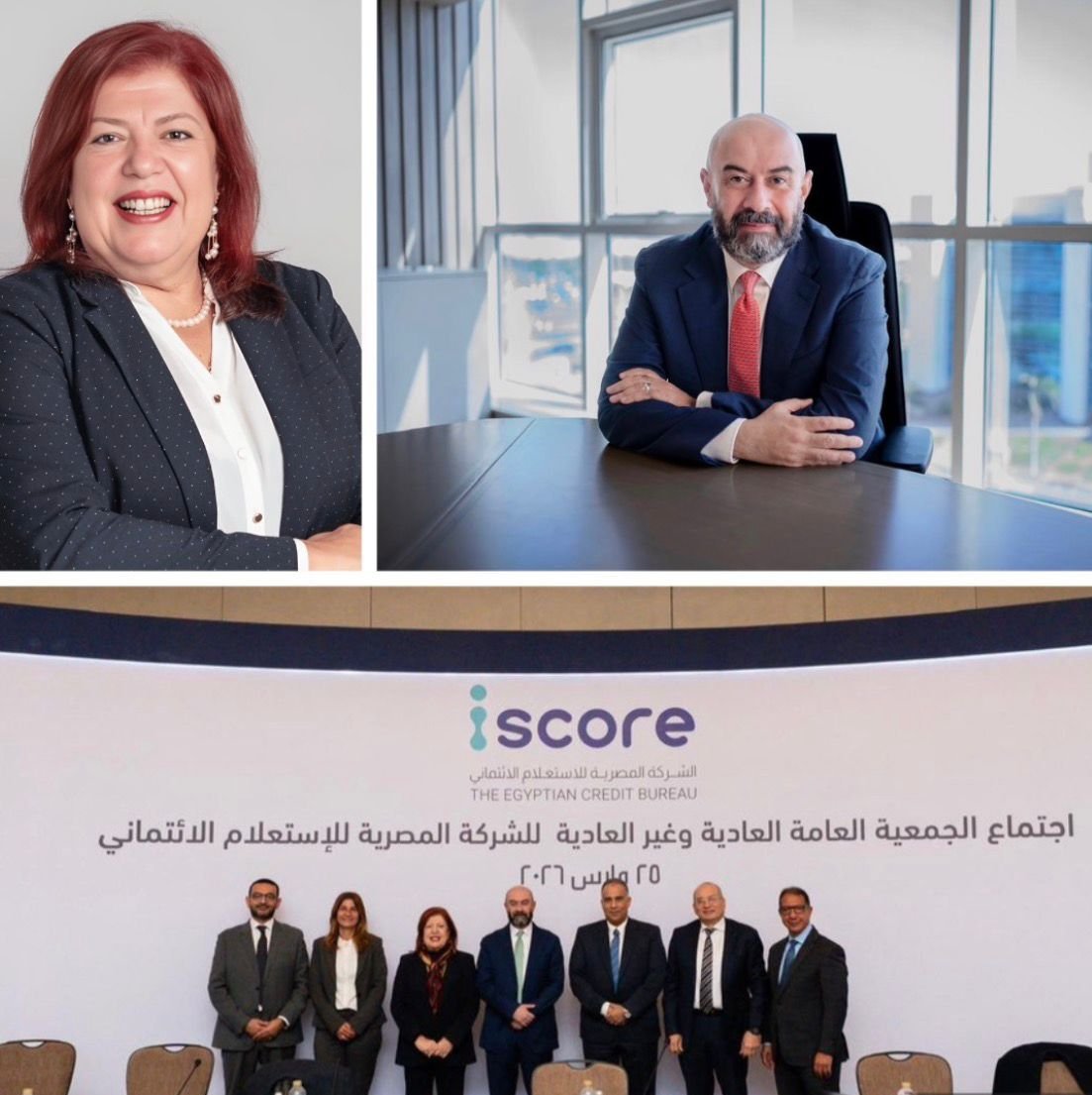 الجمعية العامة لـ iscore تجدد الثقة في محمد كُريم رئيسا تنفيذيا وعضوا منتدبا وسيونارة الأسمر نائبا للرئيس التنفيذي لمدة 3 سنوات