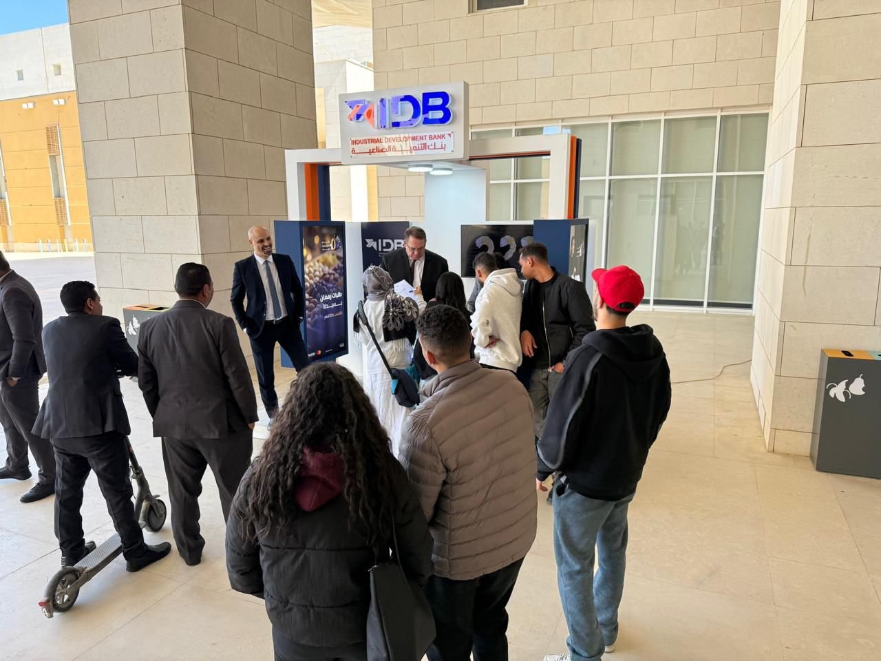 بنك التنمية الصناعية IDB يواصل جهوده لتعزيز الشمول المالي بفعاليات ميدانية بالإسكندرية وبرج العرب