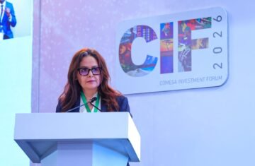 منتدى الكوميسا للاستثمار 2026 يختتم أعماله بنيروبي بالتأكيد على تعزيز الاستثمارات والتجارة البينية ودعم الشراكات الإقليمية والدولية