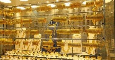 ارتفاع أسعار الذهب محليًا إلى 7500 جنيه للجرام مع تصاعد التوترات في الشرق الأوسط
