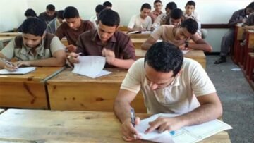 جدول امتحانات الثانوية العامة امتحانات اخر العام 2026