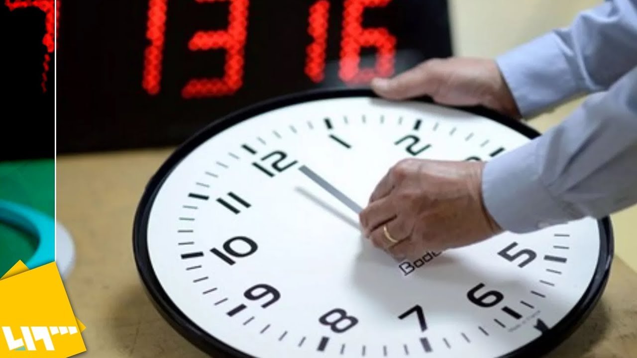 تقديم الساعة 60 دقيقة