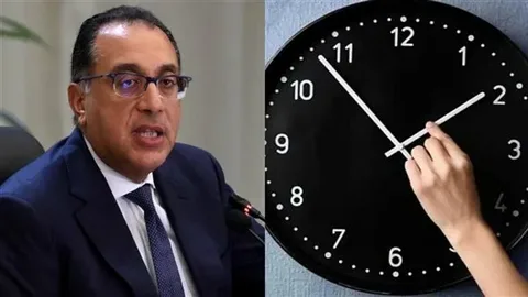 موعد التوقيت الصيفي