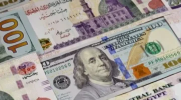 الدولار يلتزم الهدوء أمام الجنيه مع عطلة البنوك وترقب عودة التداولات
