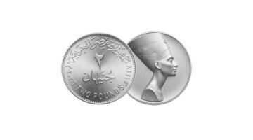 موعد طرح عملة الـ2 جنيه المعدنية.. حل مرتقب لأزمة “الفكة”