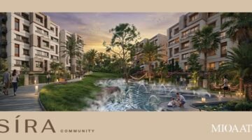 «ميقات للتنمية» تطلق مشروع «sira» في موقع استراتيجي بالقاهرة الجديدة على مساحة 25 فدانا 50
