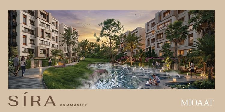 «ميقات للتنمية» تطلق مشروع «sira» في موقع استراتيجي بالقاهرة الجديدة على مساحة 25 فدانا