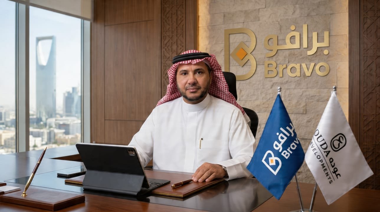 شركة «Bravo» تعلن خطتها التوسعية في السوق المصري بالشراكة مع «إبداع» لإنشاء «Ouda Developments»