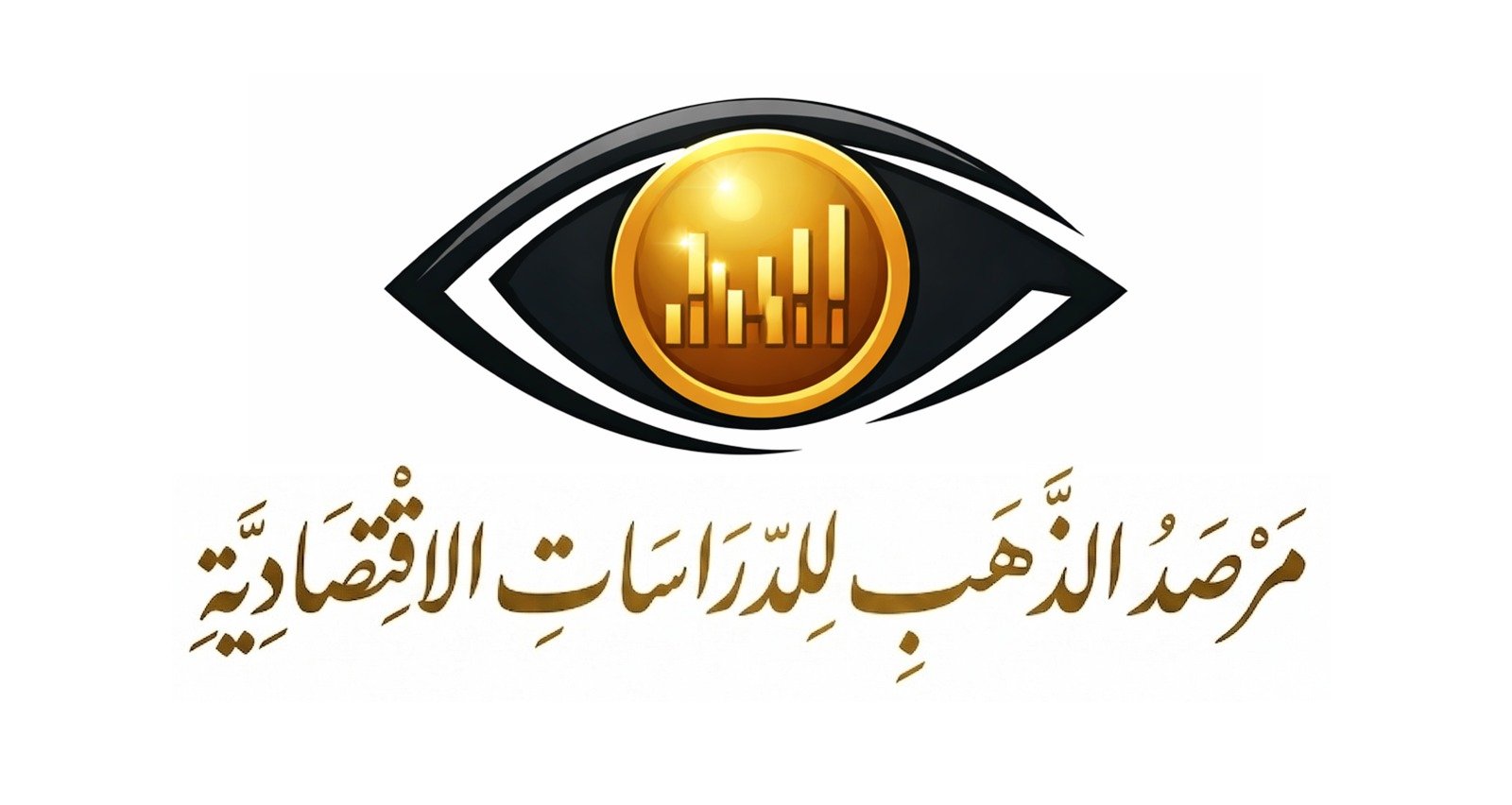 59% من سوق الذهب في مصر يتجه للانكماش