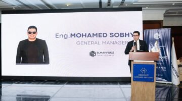 شركة «El Mahfouz Developments» تطلق «MoQattam Business Complex» في موقع استراتيجي بالمقطم