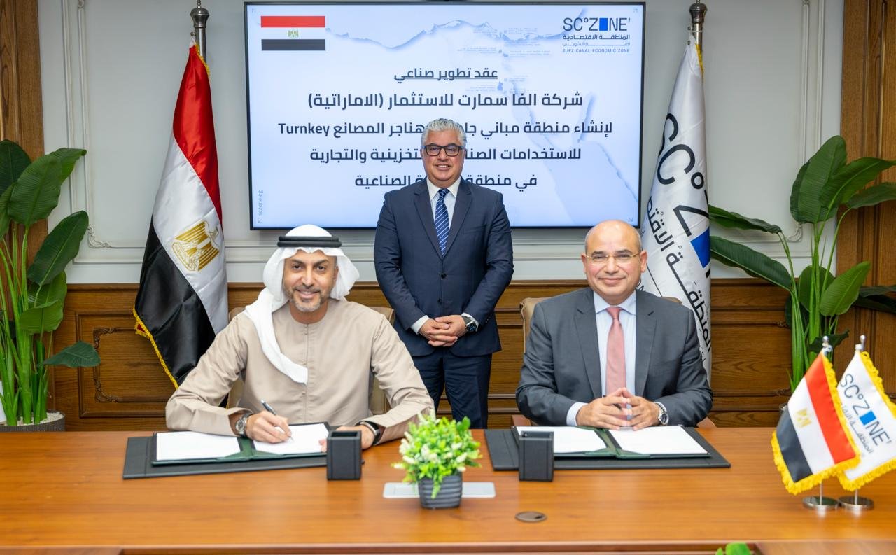 رئيس اقتصادية قناة السويس يشهد توقيع مشروع شركة “ألفا سمارت” لتطوير مجمع متكامل للمصانع الجاهزة
