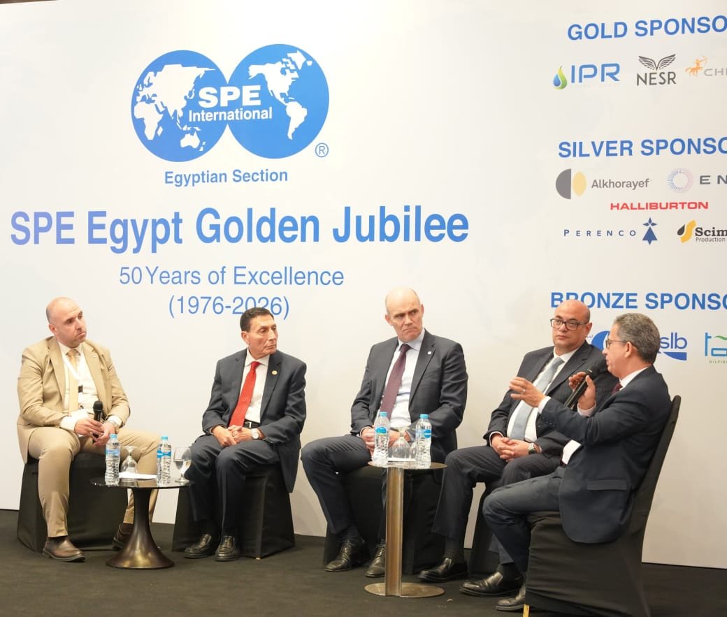  جلستان بجمعية مهندسى البترول تناقشان تعظيم كفاءة استخلاص البترول