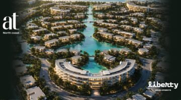 شركة «Liberty Developments» تطلق مشروع «AT» بالساحل الشمالي على مساحة 105 أفدنة  46