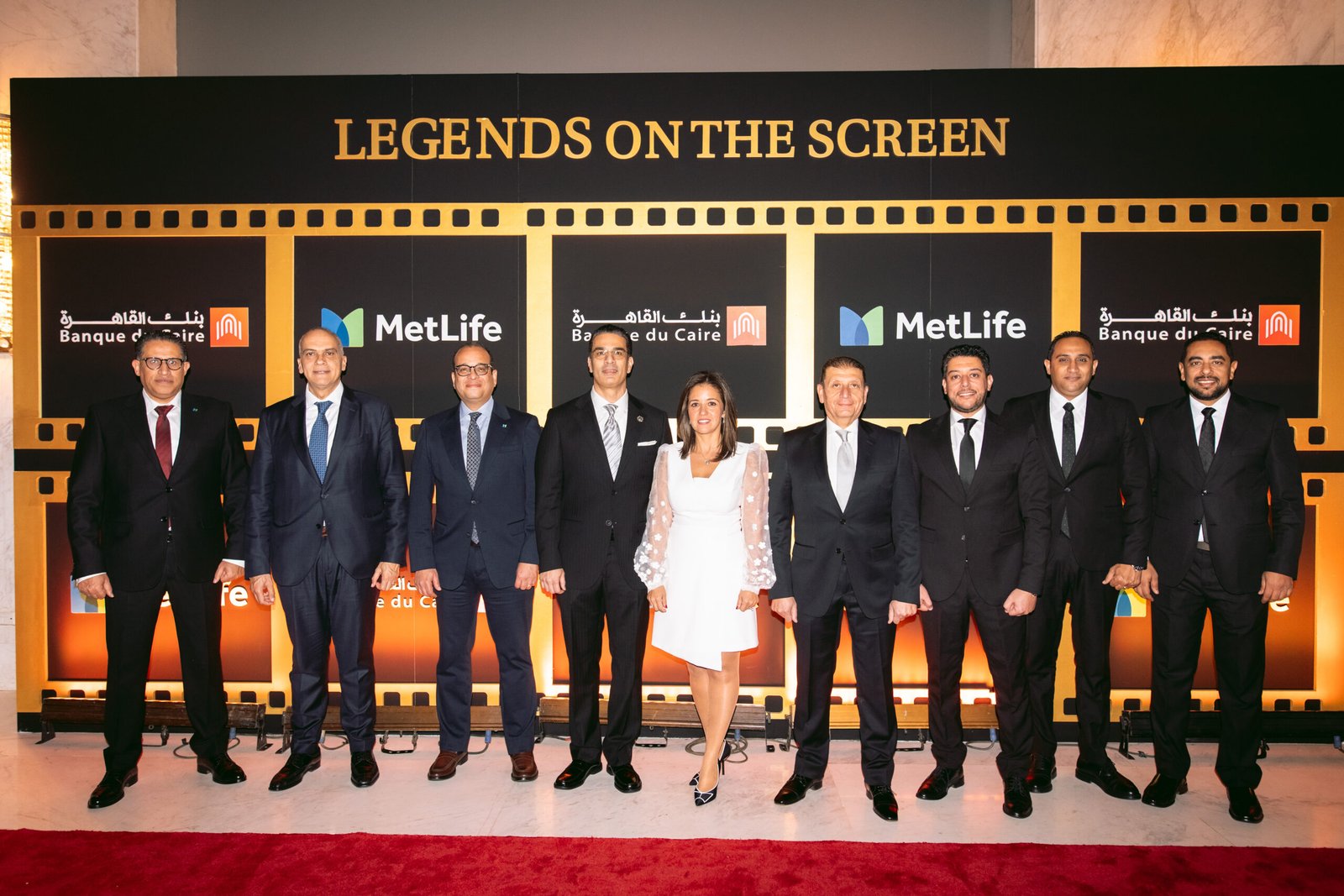 بنك القاهرة ومتلايف يعززان مكانتهما كشركاء استراتيجيين ويحتفلان بإنجازات 2025