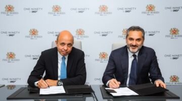 "LMD" تستقطب "فيليب موريس مصر " لمشروع "One Ninety" تأكيداً لريادتها كمركز للأعمال الدولية 66