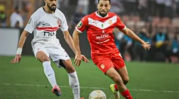 الزمالك الي نهائي الكونفيدرالية بعد التعادل مع شباب بلوزداد