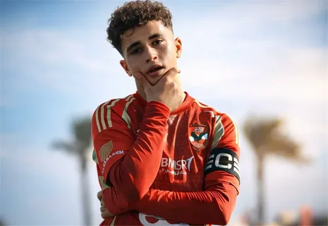 اصابة بلال عطية في الركبة وموقف نادي راسينج سانتاندير من اتمام التعاقد