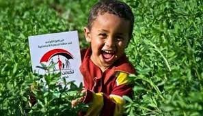 رابط استعلام تكافل وكرامة بالرقم القومي 2026 والأسماء الجدد (وزارة التضامن)