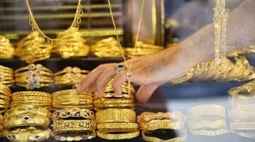 قفزة في أسعار الذهب بمصر.. عيار 21 يسجل مستويات مرتفعة