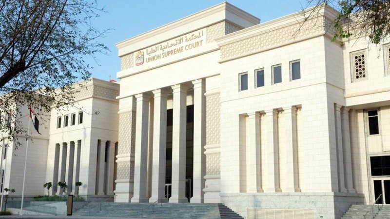 أخبار الامارات اليوم حوادث الاتحادية العليا تؤيد إدانة 3 أشخاص في قضية تعاطي مخدرات وتحويل أموال لتاجر مجهول