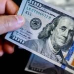 سعر الدولار الان اليوم الخميس 7 مايو