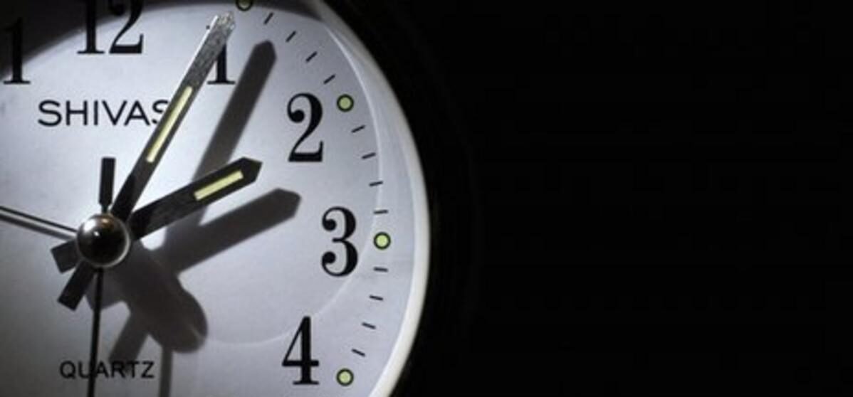 التوقيت الصيفى في مصر 2026