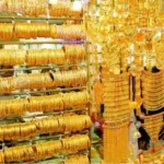 أسعار الذهب اليوم سعر جرام الذهب عيار 21