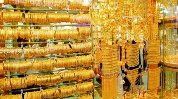 أسعار الذهب اليوم الجمعة 8 مايو 2026 في مصر.. عيار 21 يسجل 7015 جنيهًا