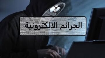 منصة هدامة: كلامنجي شات وسامح سبايكي المجهول تحت مجهر (إف بي سي مصر)
