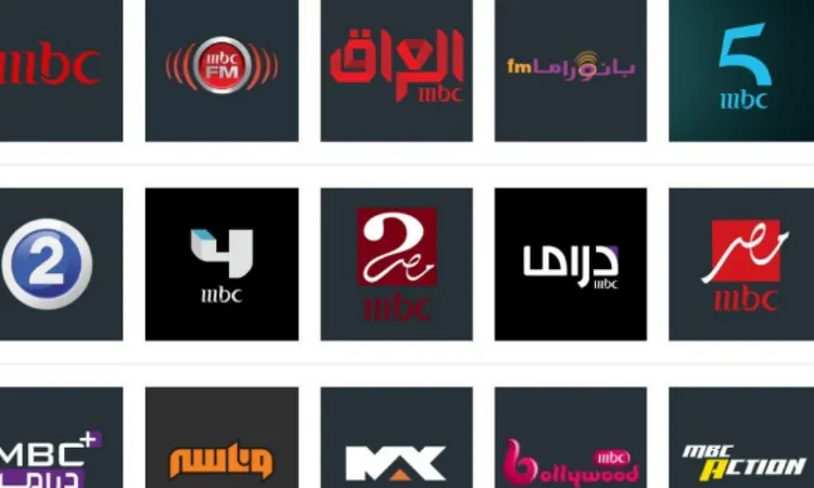 تردد قنوات mbc