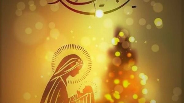 تهنئة عيد القيامة المجيد 2026 تهنئة بمناسبة عيد القيامة المجيد: نتمنى لكم أيامًا مباركة تملؤها المحبة، ويغمرها السلام، وتزدهر بالرجاء