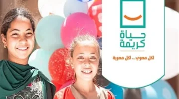 "حياة كريمة" تروي قرى بني سويف: طفرة في مشروعات مياه الشرب ومحطة "الفقاعي" تدخل الخدمة قريباً