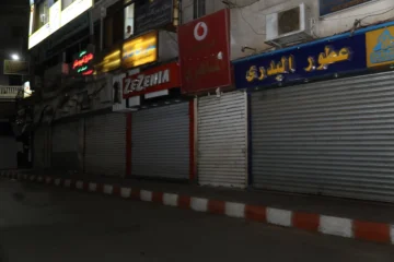 بشكل مؤقت الحكومة تُعدل مواعيد غلق المحلات ابتداءًا من 11 مساءًا بدلًا من التاسعة