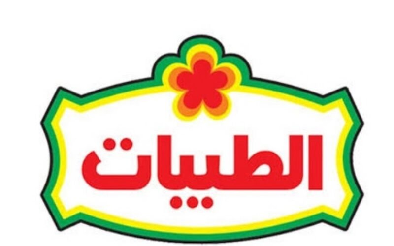 نظام الطيبات للدكتور ضياء العوضي و إليك تصريحاته المثيرة للجدل طبيًا