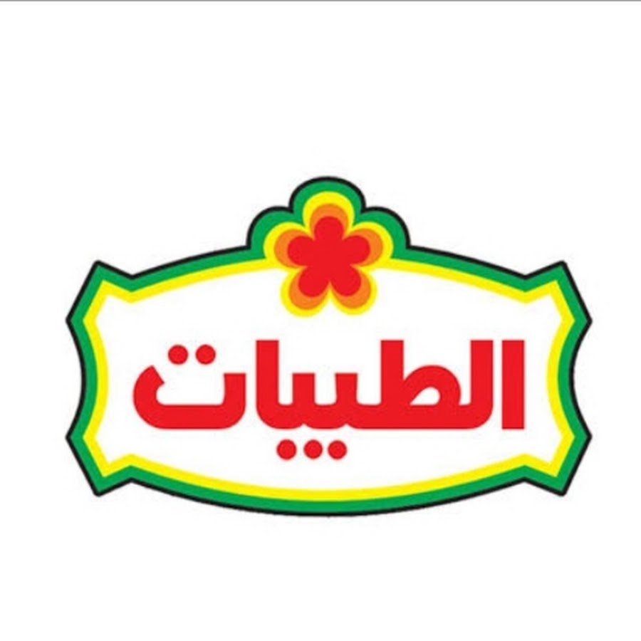 نظام الطيبات للدكتور ضياء العوضي