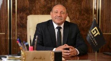 جولدن تاون تستعد لطرح أكبر Business City تجاري إداري فندقي من الداون تاون