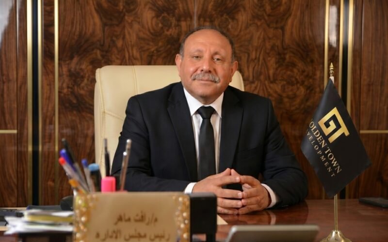 جولدن تاون تستعد لطرح أكبر Business City تجاري إداري فندقي من الداون تاون