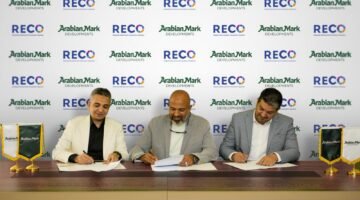 شركة «Arabian Mark Developments» تعلن عن تعاقد استراتيجي مع «RECO» بمشروع «REWAQ Residence»