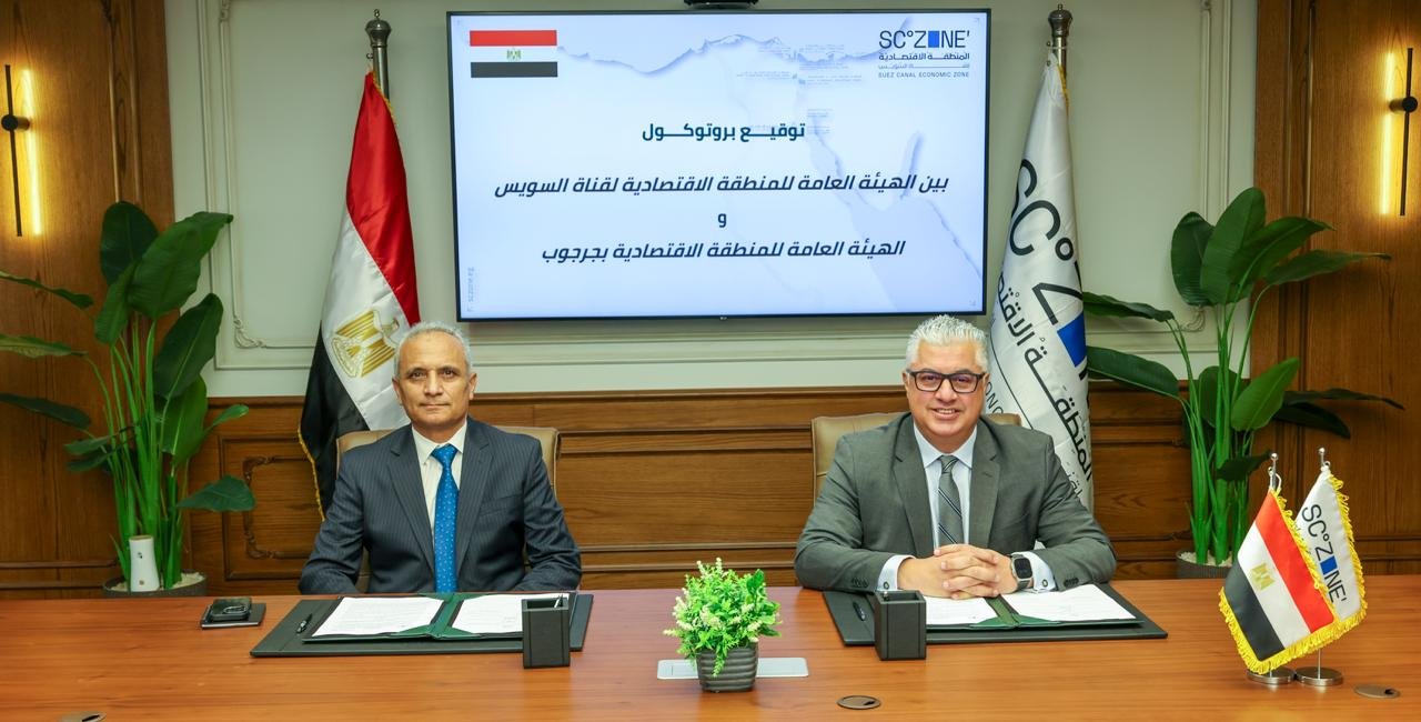 اقتصادية قناة السويس توقع بروتوكول تعاون مع المنطقة الاقتصادية الخاصة بجرجوب
