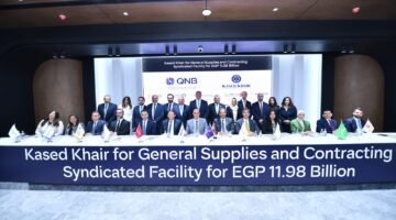 بقيادة QNB مصر.. تحالف مصرفي يضم 12 بنكًا يمول شركة قاصد خير