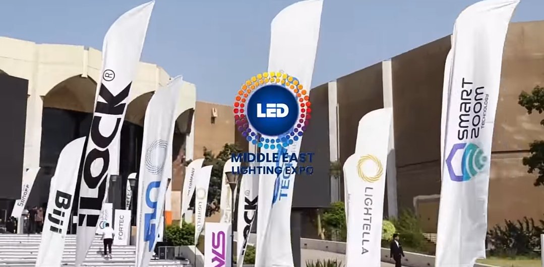 أغسطس المقبل.. انطلاق الدورة الثامنة من المعرض الدولي لتكنولوجيا الليد ونظم الإضاءة الحديثة