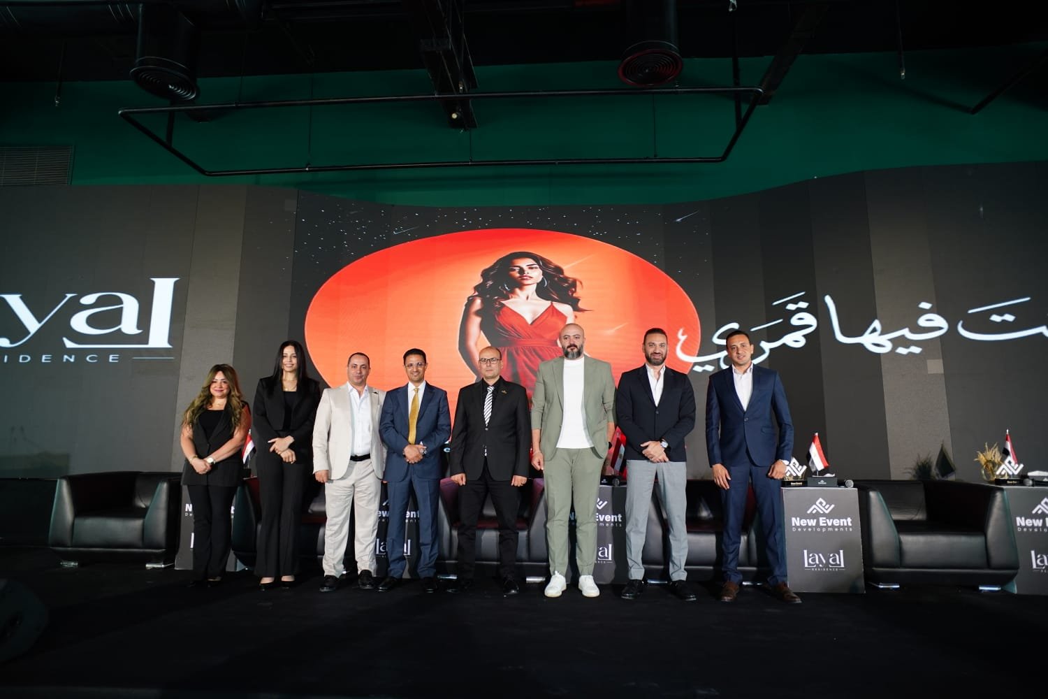 شركة «New Event Developments» تطلق رابع مشاريعها بالعاصمة الجديدة «LAYAL Residence»