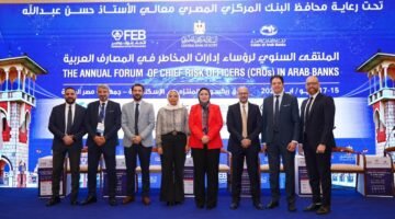 شركة «iscore» تشارك في الملتقى السنوي لرؤساء إدارات المخاطر في المصارف العربية بالإسكندرية 3