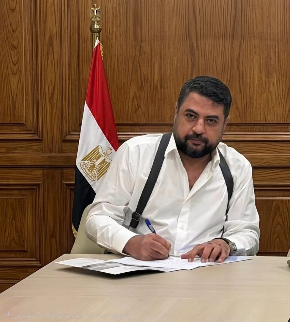 شراكة استراتيجية لتأسيس "اقتصاد المنظومة الصحية اللا نقدي" في مؤتمر "EGY Health 2026"