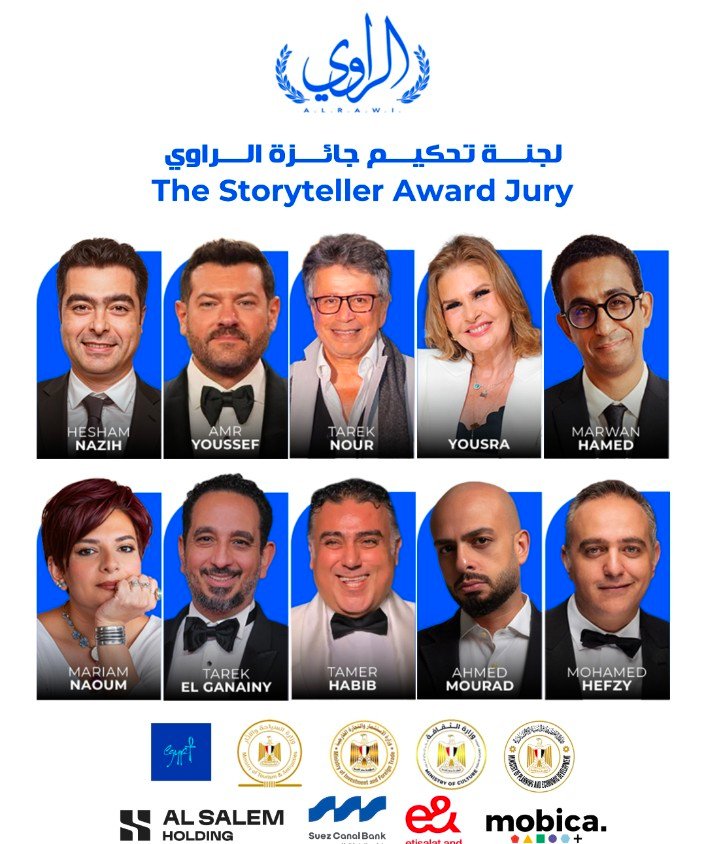 إنطلاق حفل "الراوي" 19 مايو .. بجوائز تصل لـ 3.5 مليون جنيه 1 إنطلاق حفل "الراوي" 19 مايو .. بجوائز تصل لـ 3.5 مليون جنيه