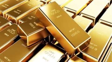 رفع الفائدة الأمريكية قد يدعم الذهب في مصر رغم التراجع العالمي المتوقع 77
