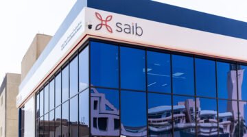 بنك"saib" يحقق إيرادات بقيمة 7 مليار جنيه.. وأرباح بقيمة 835.8 مليون جنيه مصري في نهاية مارس 2026
