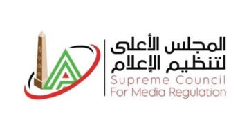 الأعلى للإعلام: إلزام الوسائل الإعلامية بعدم نشر أو تداول أي مقاطع لواقعة التحرش بإحدى التلميذات
